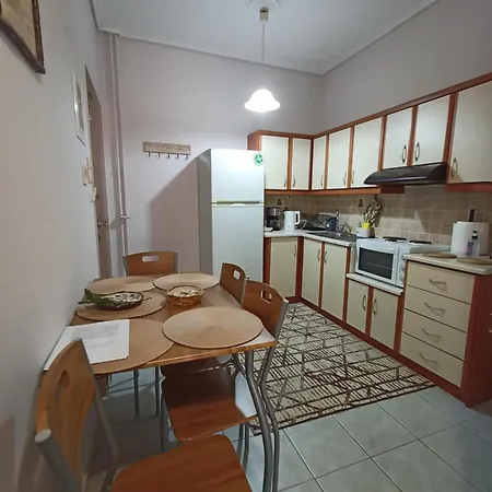 Appartement Joanna's Downtown *